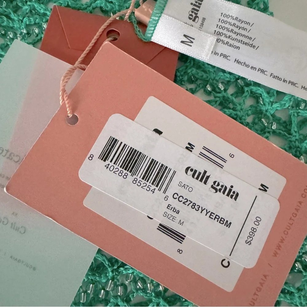 Cult Gaia Sato Beaded Crochet Skirt - Picture 5 of 9